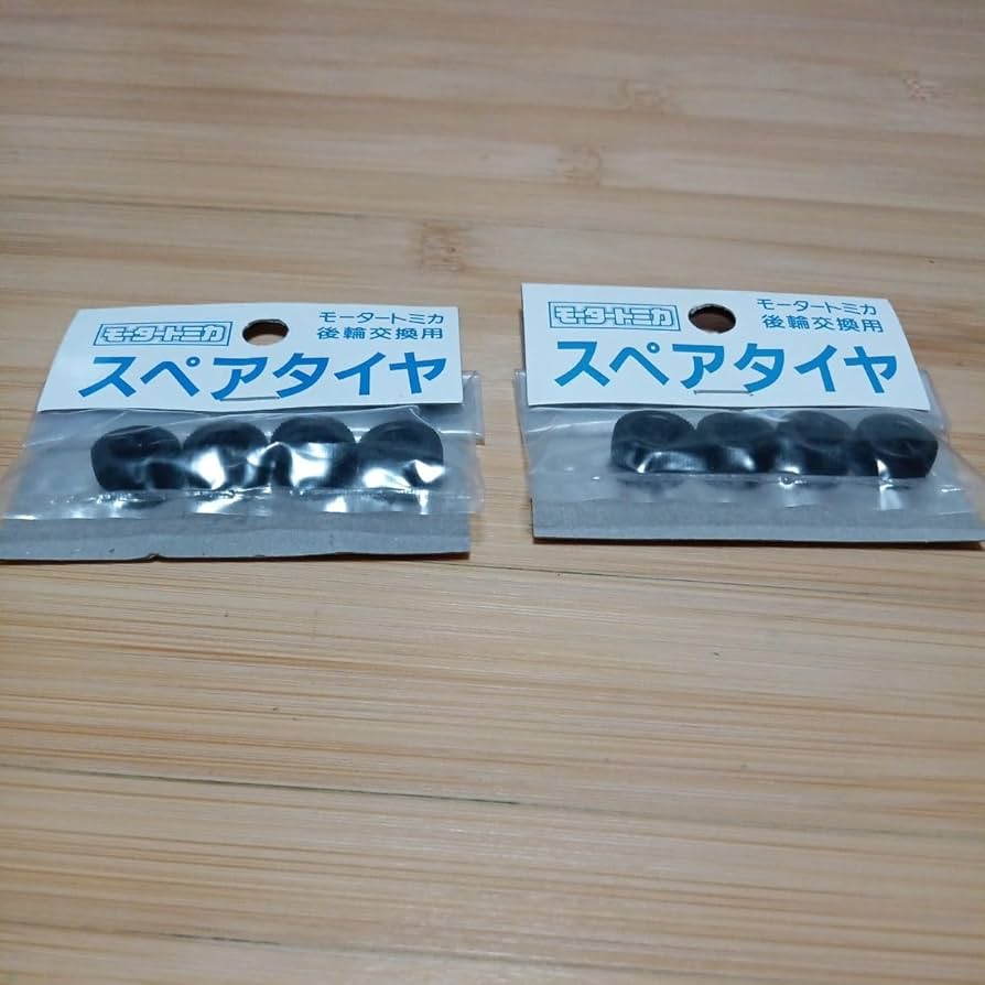モータートミカ　ジャンク品 minicars_0-200001000244-10
